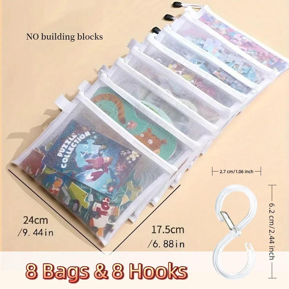 

Набор из 8 прозрачных водонепроницаемых органайзеров