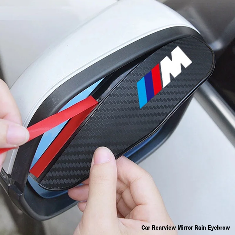 2 шт. углеродное волокно MPerformance Автомобильное зеркало заднего вида дождь брови