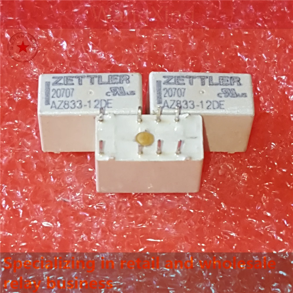 

AZ833-12DE электромагнитное реле мощности 8 pin