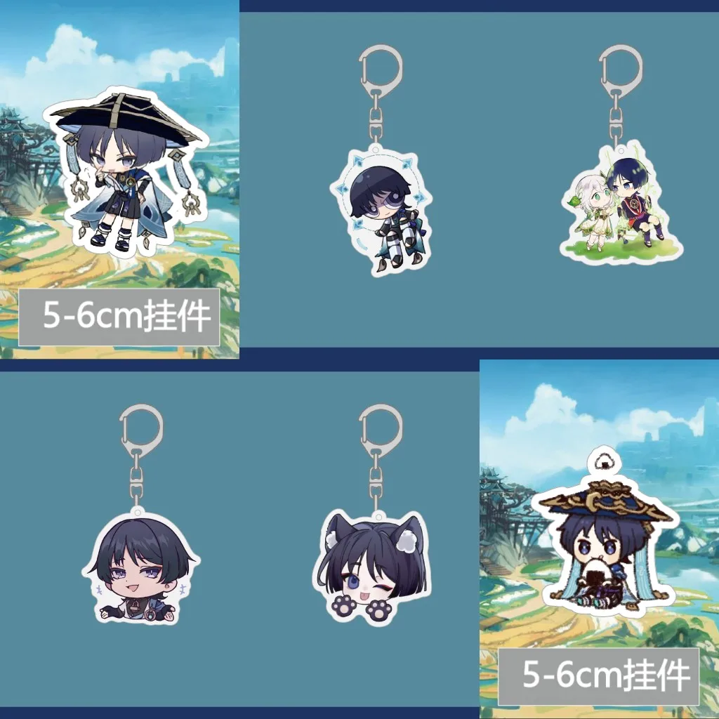 

Аниме Genshin Impact Kunikuzushi Kamisato Ayato, акриловый брелок с подвеской, школьная сумка, брелки для косплея, подарки на день рождения