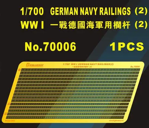 

Bigblueboy 70006 1/700 Scale GERMAN NAVY RAILINGS (2)