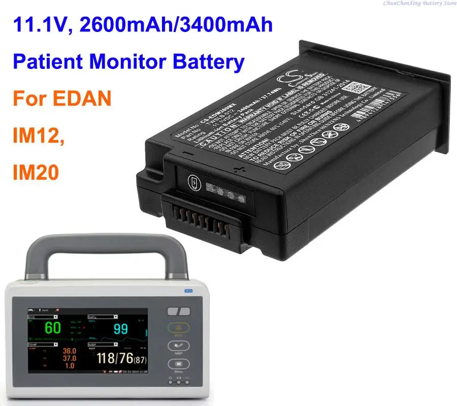 

Аккумуляторная батарея OrangeYu 2600 мАч/3400 мАч для монитора пациента, для EDAN IM12, IM20