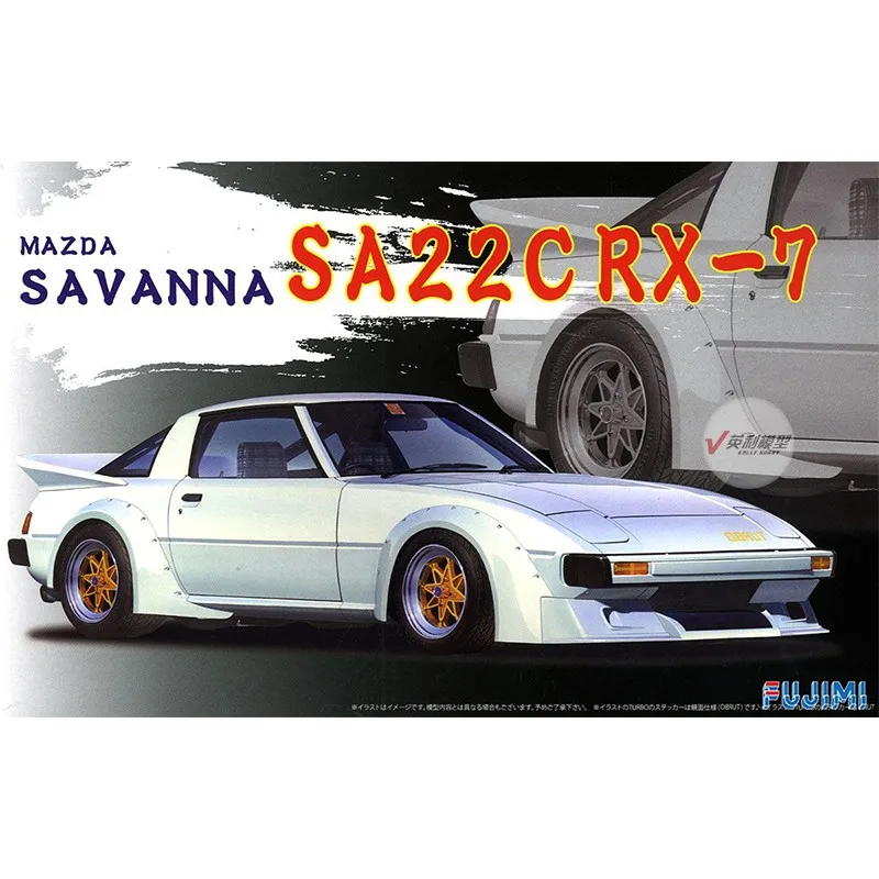 

Набор для сборки модели 1/24 Mazda Savanna SA22C RX-7 04617