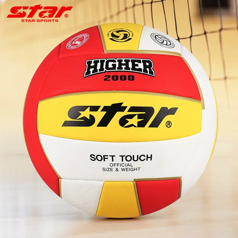 

Звездный волейбол, жесткий волейбол HIGHER2000, тренировочная версия для студенческих соревнований, VB805