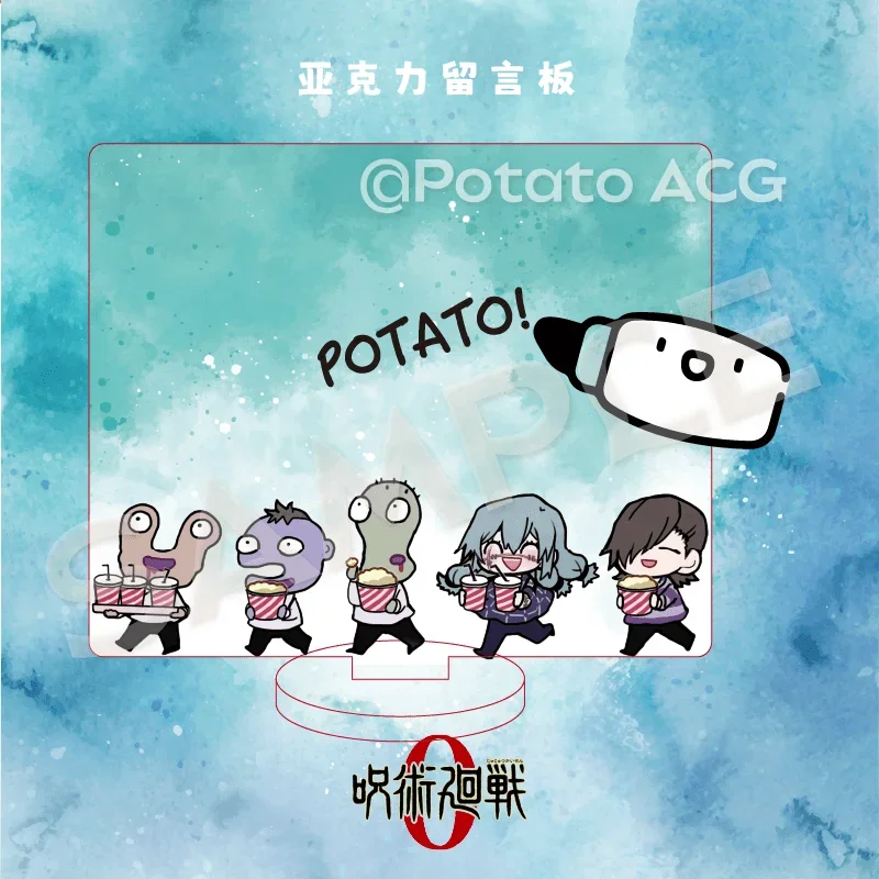 Аниме ююютсу касин махито йошино Джунпей акриловые сообщения стоячий знак