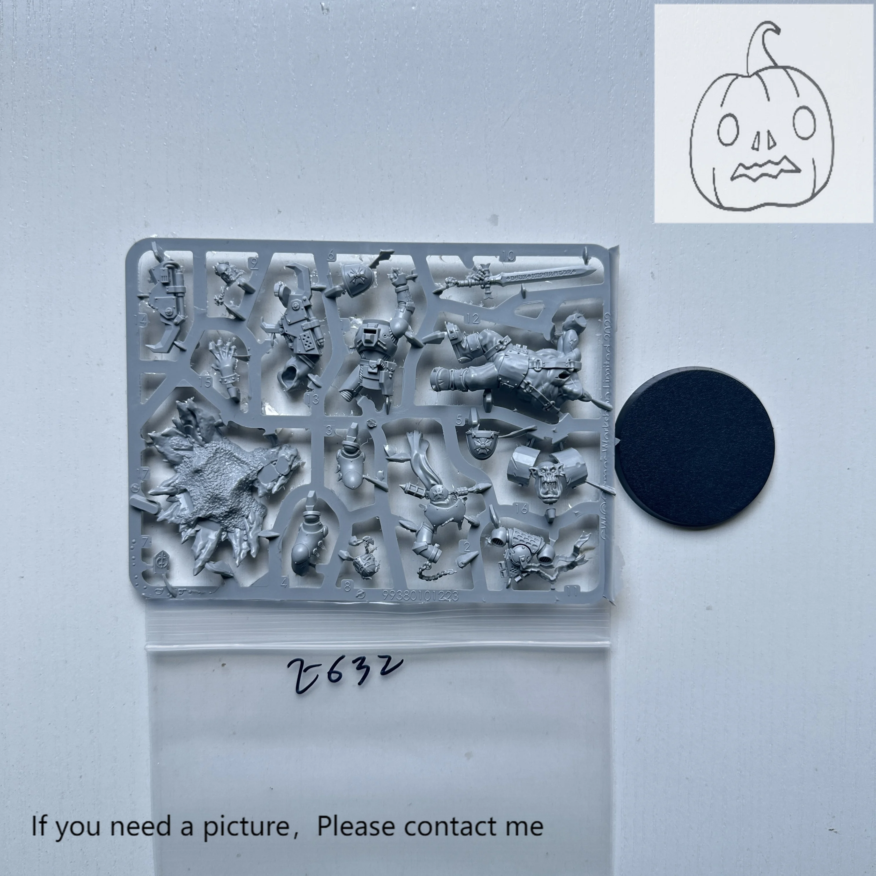

E632