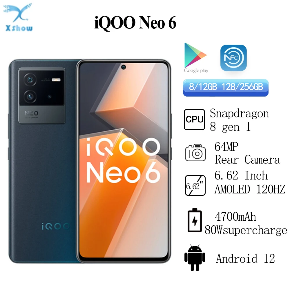 Оригинальный смартфон Vivo IQOO Neo телефон 6 дюймов Snapdragon 8 Gen1 AMOLED экран 62 дюйма 120 Гц 4700