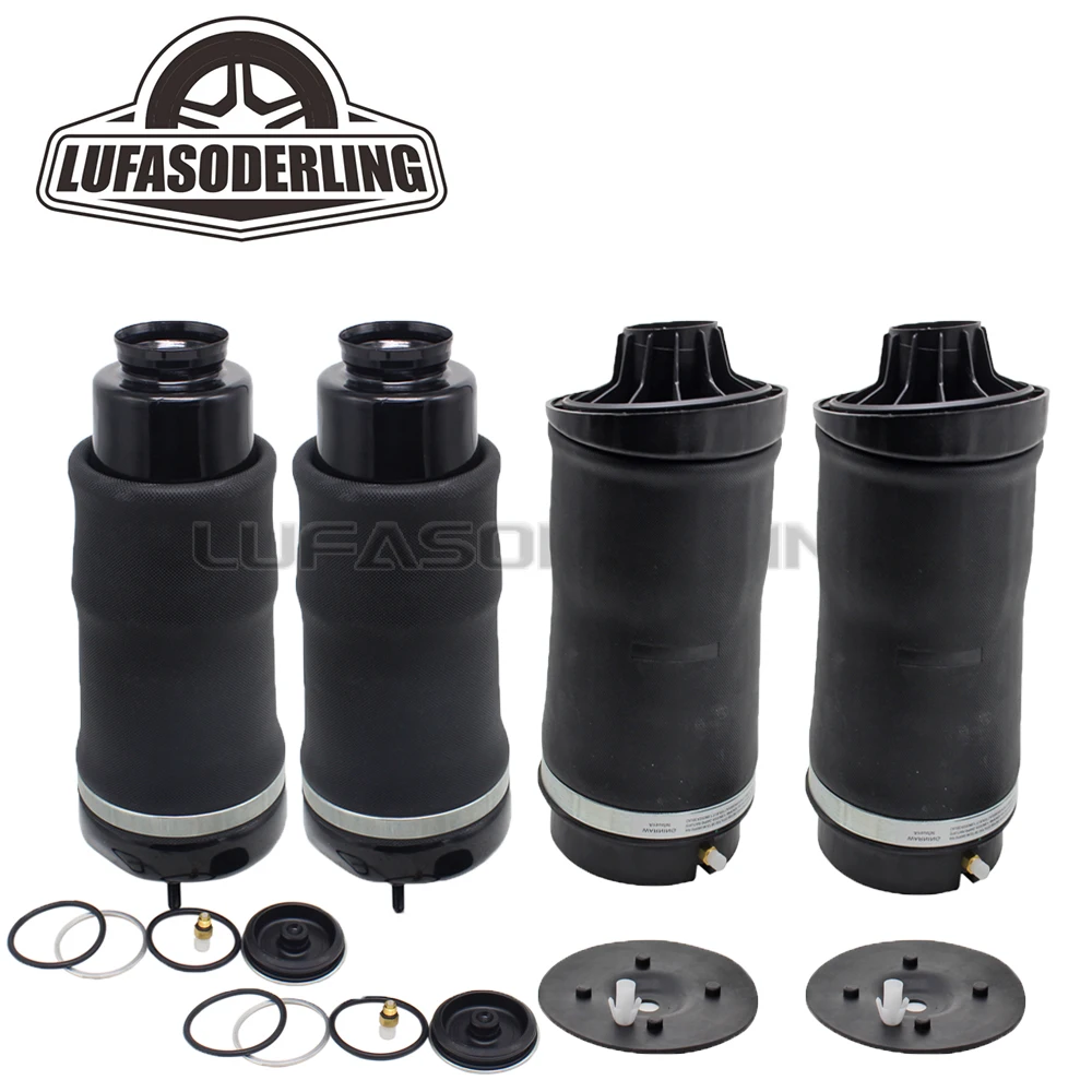 

1 шт. пневматическая подвеска, пружина для Mercedes R-Class W251 V251 R350 R320 R300 R500 R63 AMG A2513200325 A2513200425 A2513200025