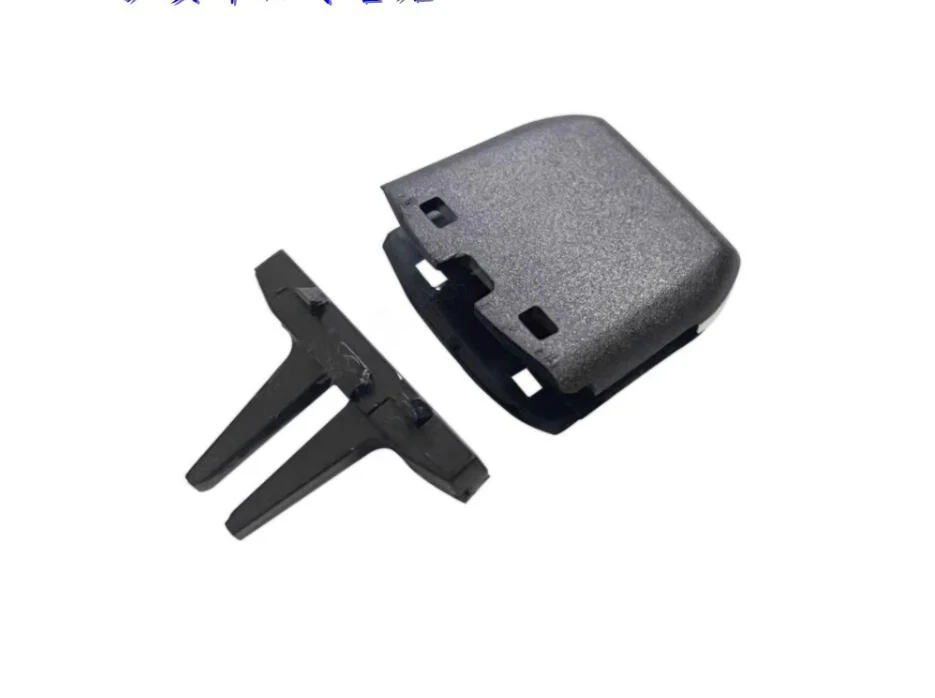 Решетка для вентиляционного отверстия переднего и заднего кондиционера