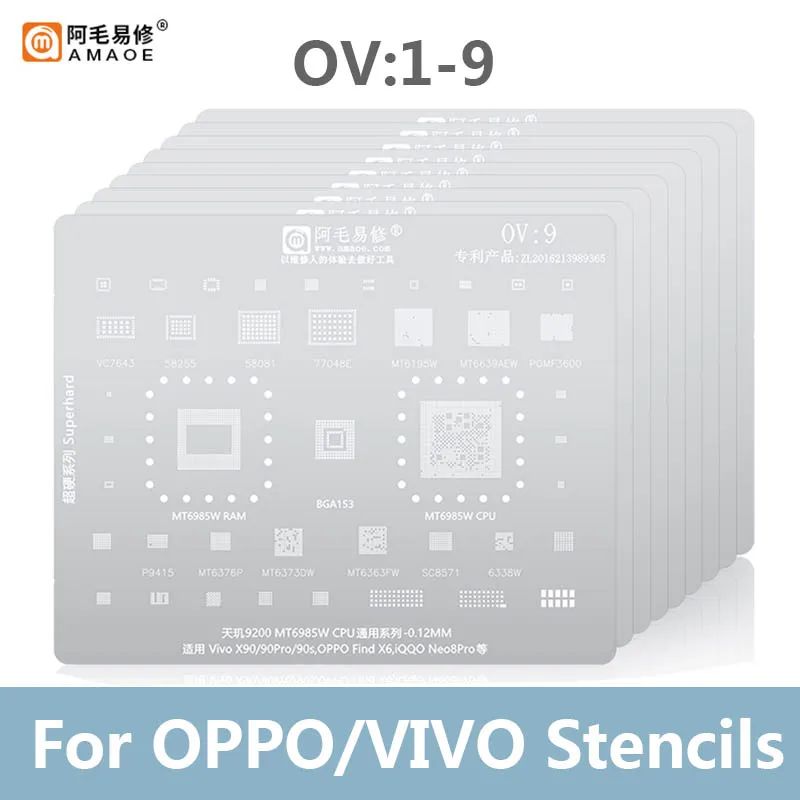 

AMAOE OP1 OP2 OV1-9 BGA трафарет для реболлинга для OPPO VIVO Nova XIAOMI 0,12 CPU набор оловянной стальной сетки для посадки