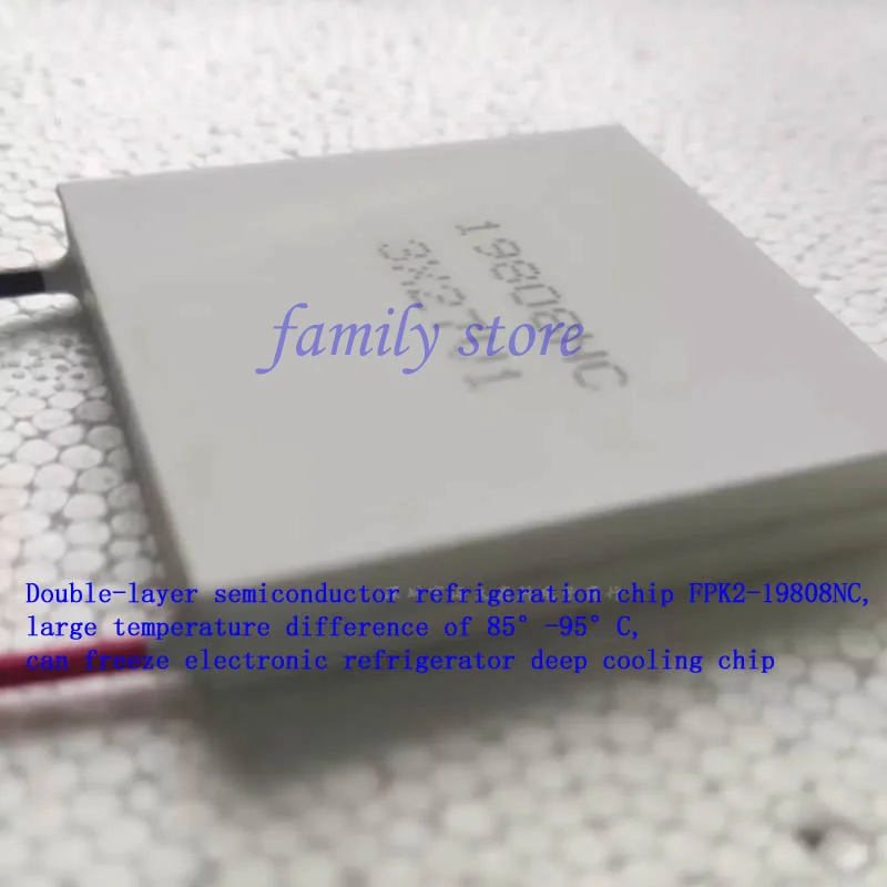 Разнообразный двухслойный полупроводниковый чип холодильника с температурой