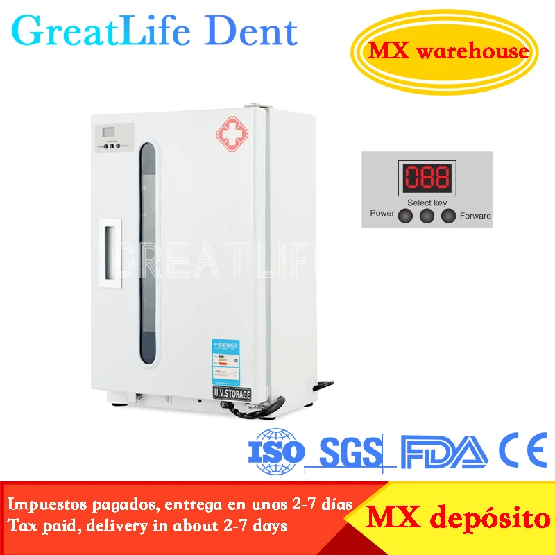 

GreatLife UV Sterilization Box 27L Timed Dental UV Medical Equipment Material Sterilizer Disinfecting Cabinet With timer zone