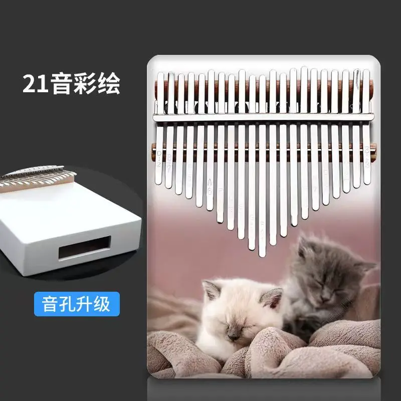 

Деревянное пианино Kalimba на 21 палец, Mbira, музыкальный инструмент из акации, подарок для начинающих, пианино на большой палец с аксессуаром