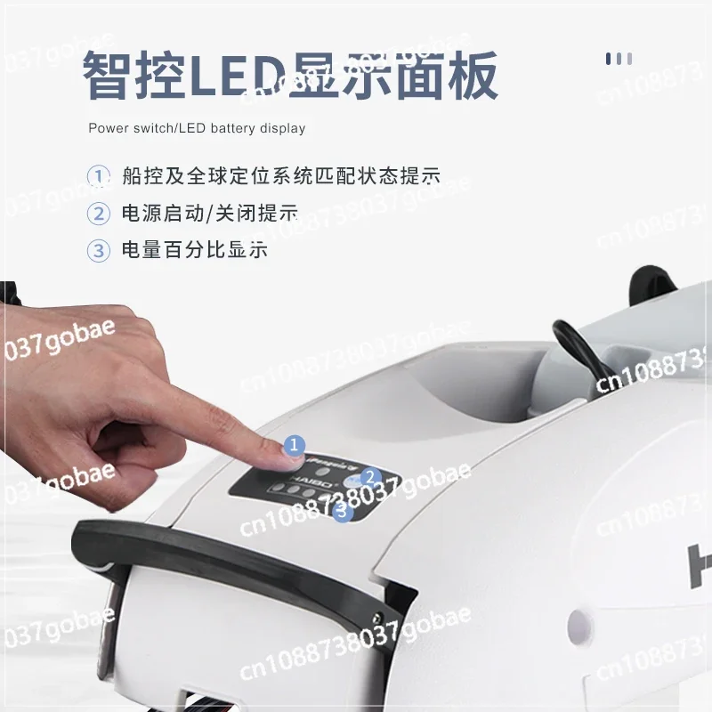 Haibo Top Flow Machine P65 Пресноводное электрическое подруливающее устройство 12 В