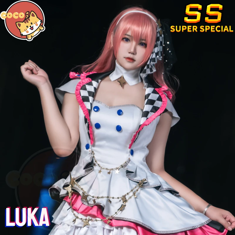 

CoCos-SS VOCALOID Luka MORE MORE JUMP Cosplay Costume VOCALOID Cos Luka Cosplay Project Sekai Colorful Stage! Dance Costume