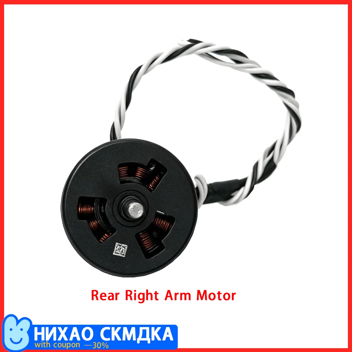 Фото Подходит для крышки кронштейна Matrice 4T с кабелем и мотором. №4