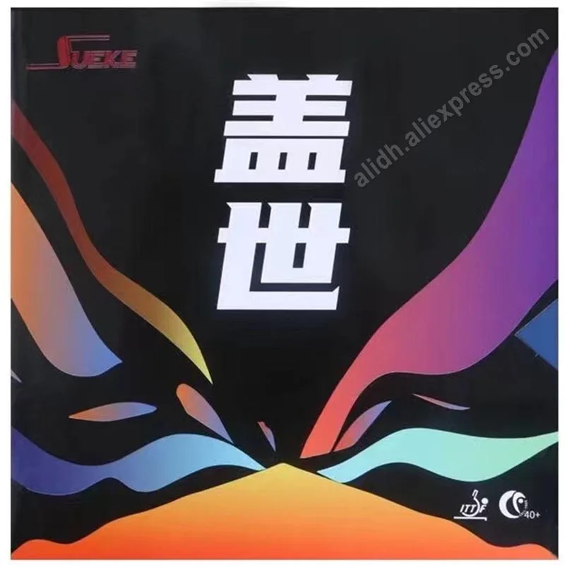 

Резинка для настольного тенниса, с губкой