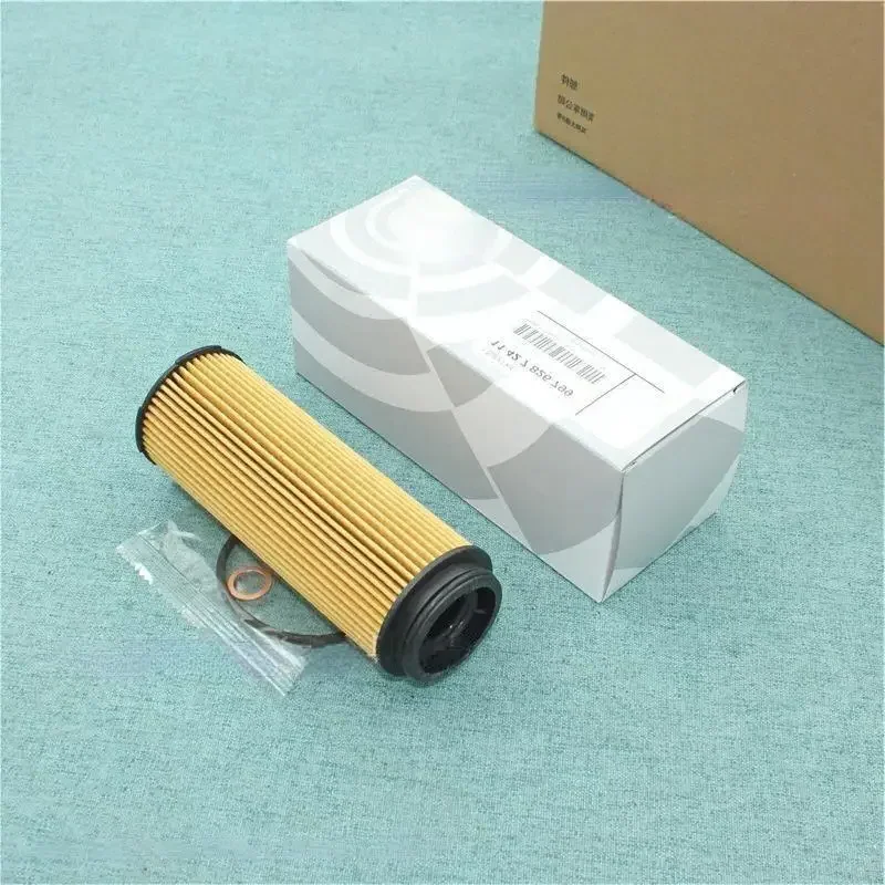 2шт 1427826799 Для BMW F30 G21 G30 G31 G11 G12 G01 G02 G05 140 330d 340i 530d 730 X3 X4 X5 X6 30d B57 B58 Двигатель