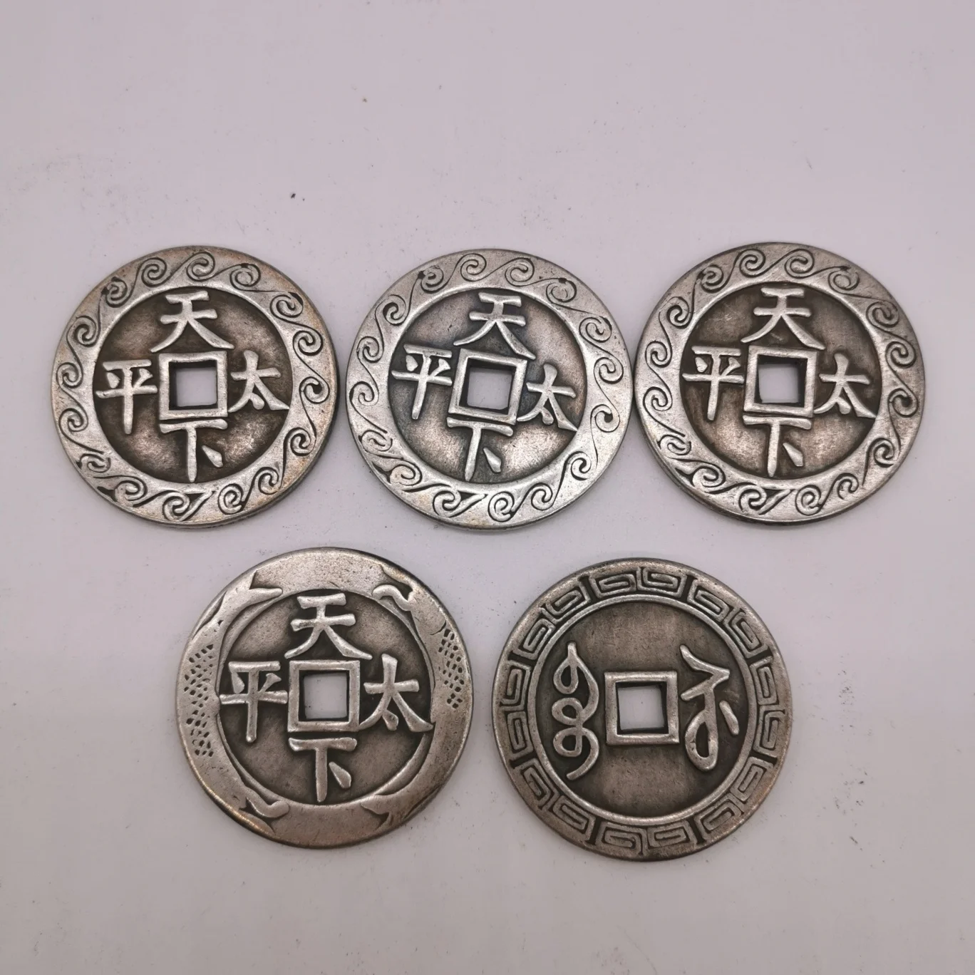 Коллекционная античная бронза монеты пяти императоров медные старинные десять