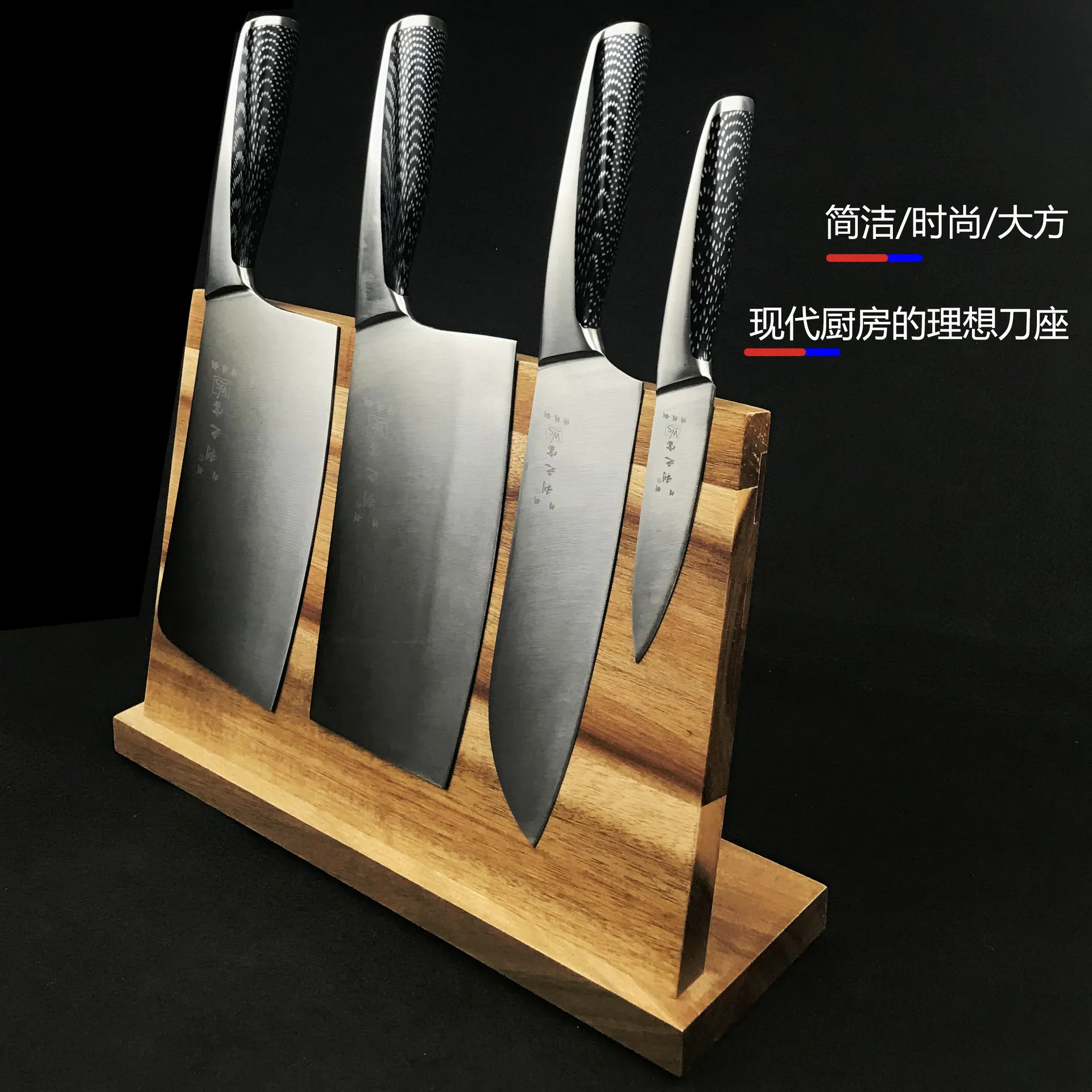 

Practical MultiPurpose Knife Holder Kitchen Magnetic Acacia Wood Knife Holder Knife Storage Magnetic Suction Knife Holder Wooden