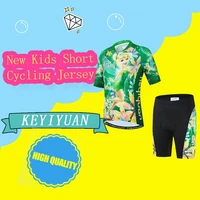 2022 keyiyuan child short sleeve cycling jersey set bike wear kids mtb clothes suit outdoor bicycle clothing roupa ciclismo