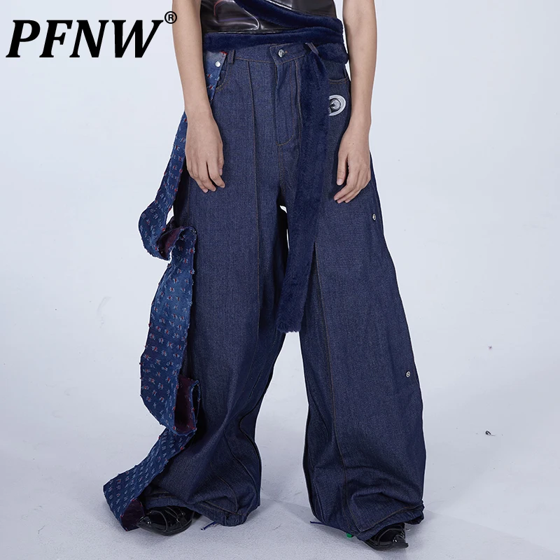 

PFNW Spring Autumn New Men's Multi Wearing Silhouette Patchwork Floor Pants Trendy High Street Cotton Wide Leg Trousers 12A8019