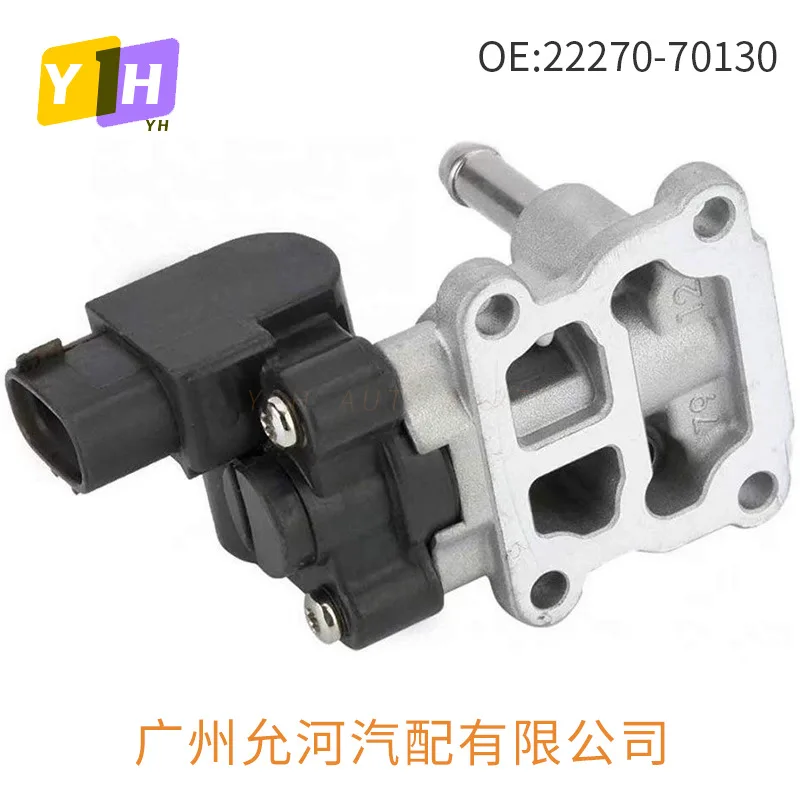 22270-70130 Подходит для двигателя холостого хода Weichi Xiali Weizhi Weichi Weile для Geely Meiri 8A (art.: 3920d4b199baa) - 3920d4b199baa
