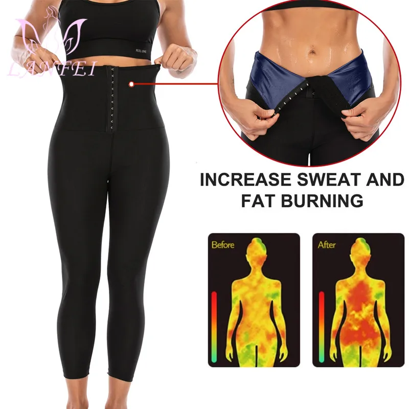 LANFEI Sweat Pants Waist Trainer Shaper Leggings Women Shaper Sauna Pant Slim Fat Burning Gym Push Up Sports Tight Fitness Pant