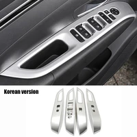 lhd car armrest window glass lift sticker cover trim styling abs matte for hyundai tucson nx4 2021 2022 accessories 4pcs