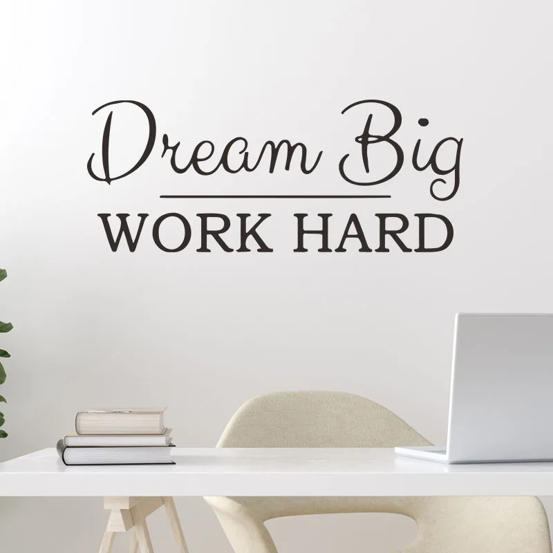 Доступная серия мечты большая работа креативная