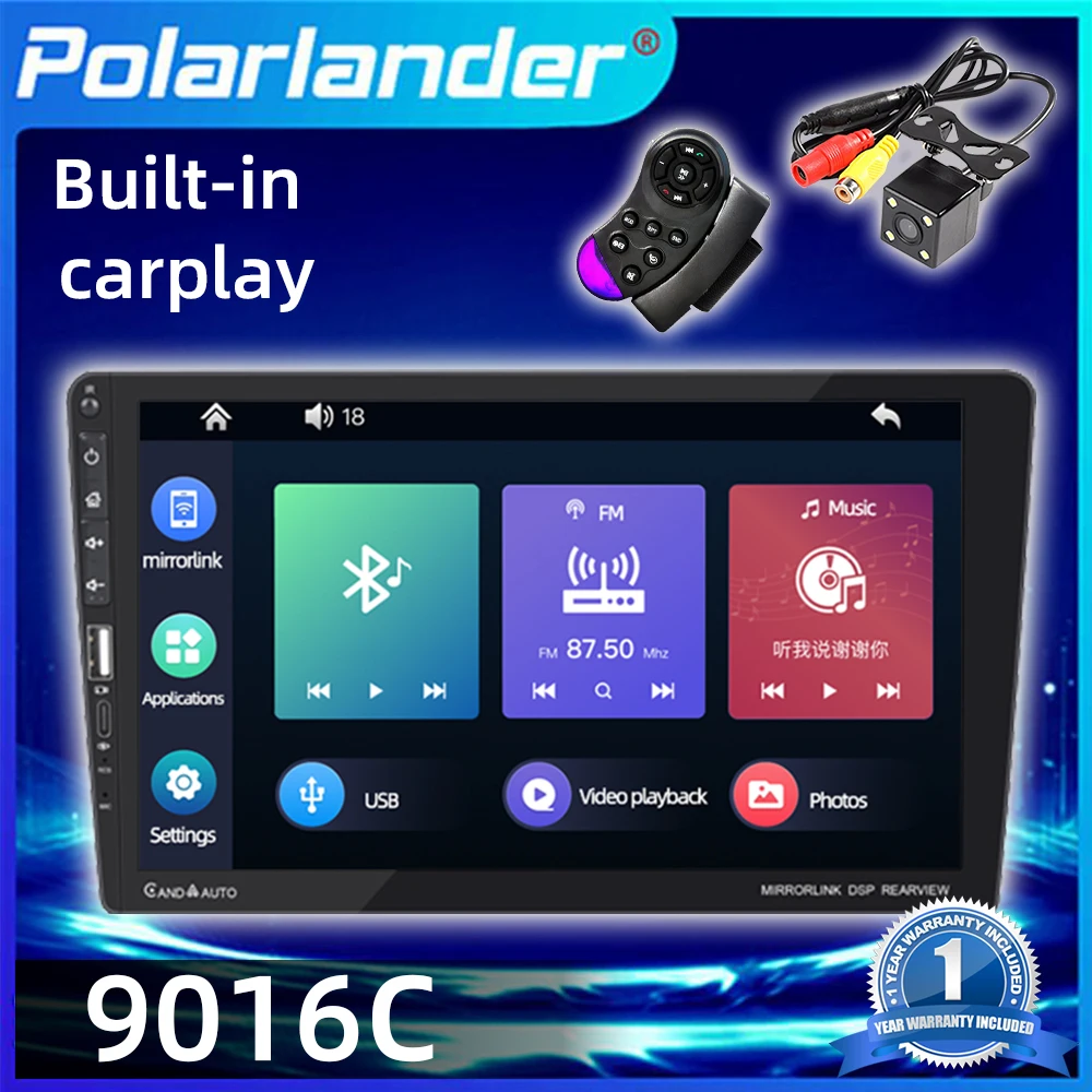 

PolarLander Car Multimedia Player Touch Capacitive Screen FM MP5 Player WINCE Bluetooth 1DIN 9'' USB / AUX / TF Mirror link