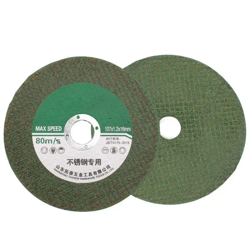 

Angle Grinder Slicing Durable Not Easy To Break Fast Cutting Sharp Cutting Edge Double Dense Net Design Dremel Grinder Blades