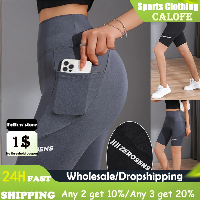 

Женские шорты для йоги с карманами, бесшовные колготки с высокой талией, брюки для фитнеса и тренировок, быстросохнущие спортивные штаны