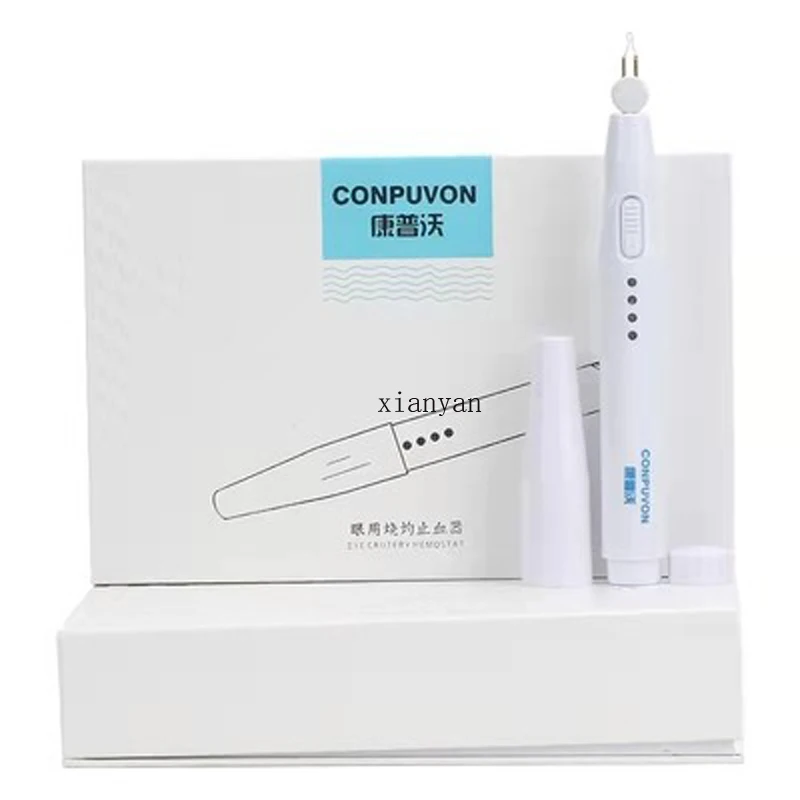 

Cosmetic and Plastic Surgery Kangpuwo Electric Coagulation and Hemostasis Pen Double eyelid Charging Eye Burner