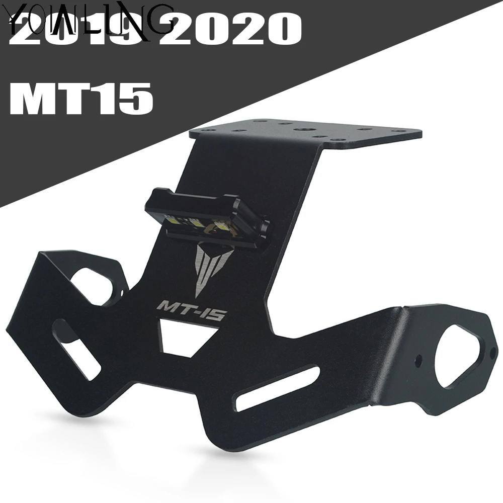 

CNC Aluminum Angle Motorcycle Rear License Plate Mount Holder Frame White LED Light for YAMAHA MT-15 MT15 MT 15 2018 2019 2020