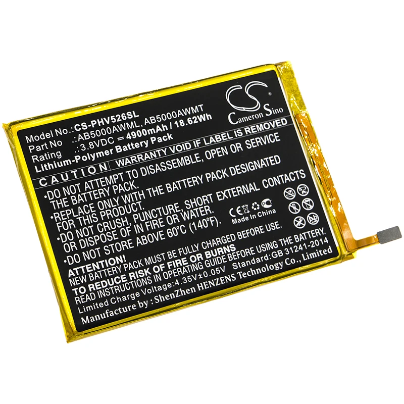 

CS 4900mAh / 18.62Wh battery for Philips CTV526, V526, V787, Xenium V526, Xenium V787 AB5000AWML, AB5000AWMT