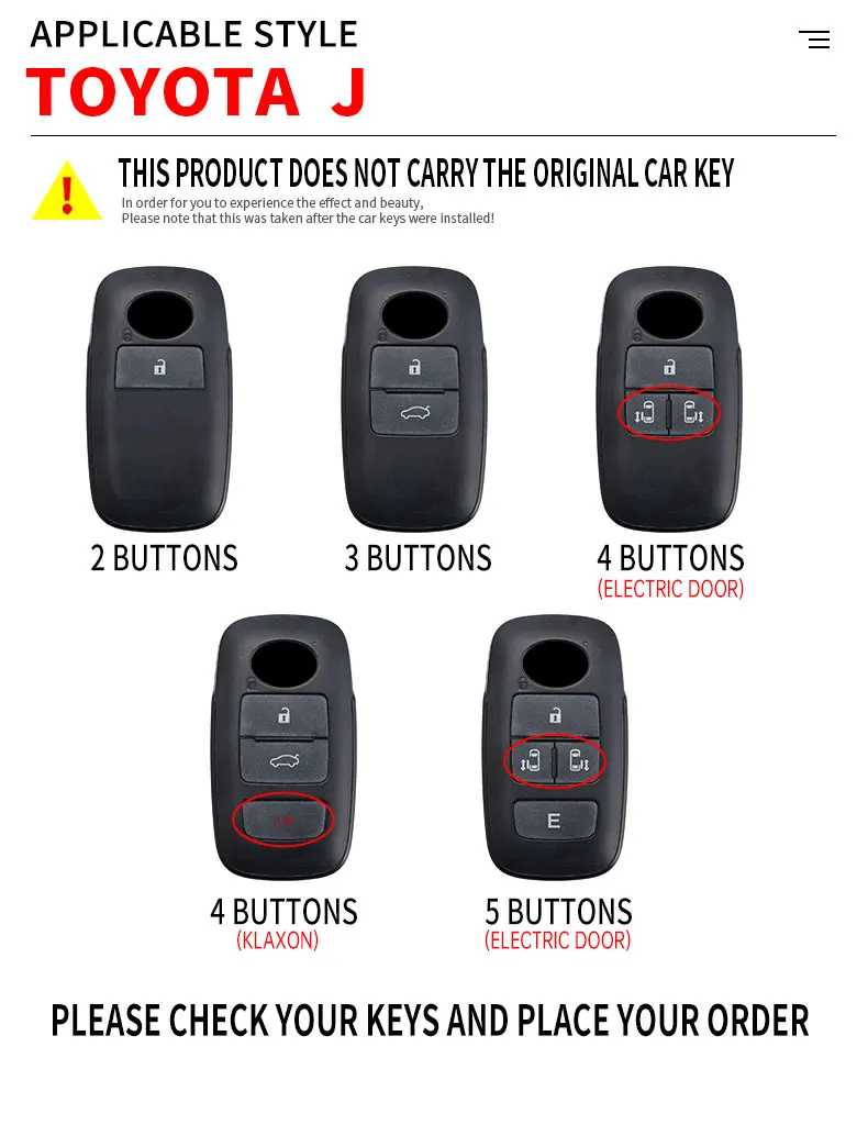 Защитный чехол-держатель для Toyota Yaris Ativ Raize Veloz Avanza Rush Perodua Daihatsu 3/4/5 кнопок чехол