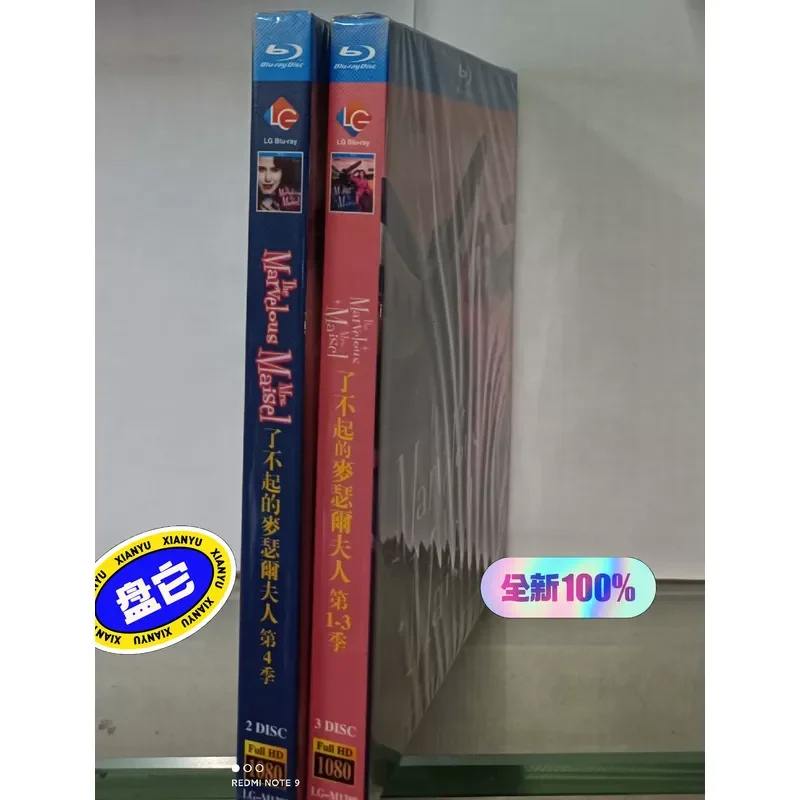 Фото Blu-ray: Удивительная миссис Мейзел, все сезоны 1-4, полная коллекция, высокое разрешение №2