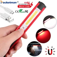 cob work light cob led flashlight magnetic work lamp usb rechargeable torch inspection light with redwhite light