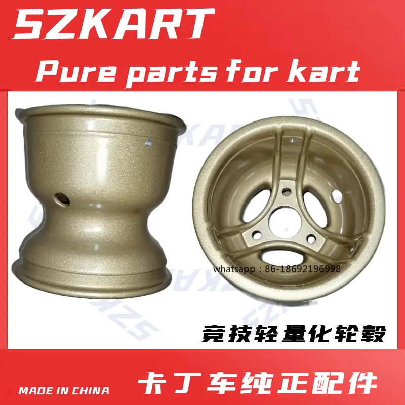 Фото Легкосплавные диски Kart для картинга подходят для передних колес OTK для двухтактных двигателей и задних колес Super Four 4T для соревнований. №2