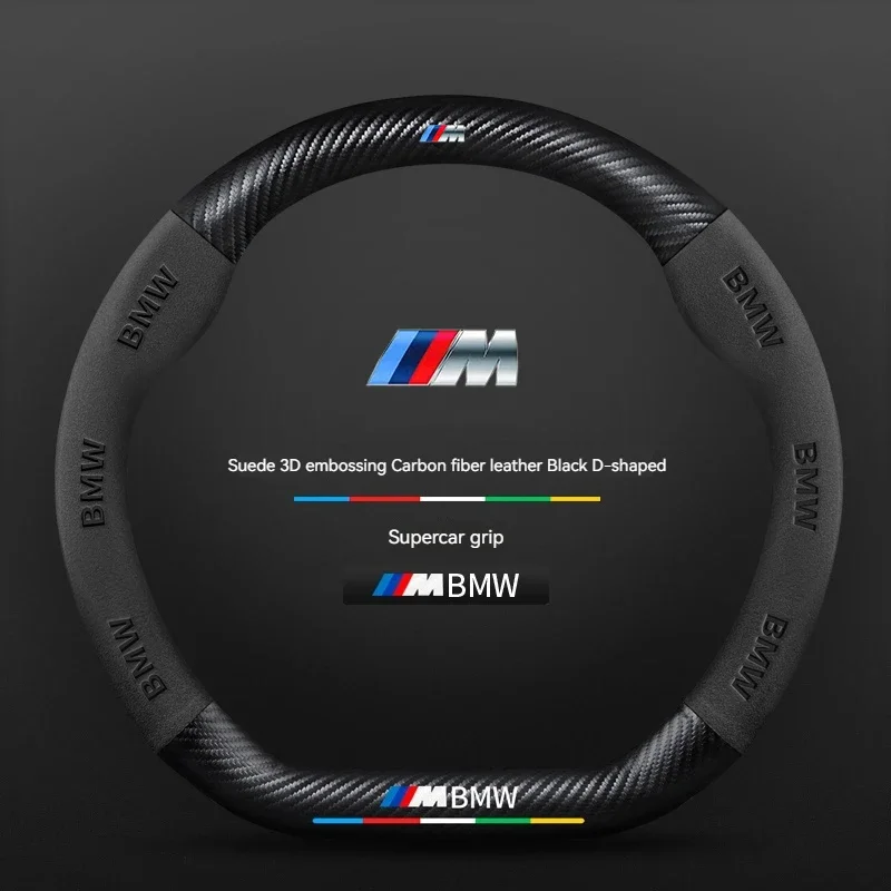 

Для BMW M 4 5 7 серии X3 i3 i4 i5 i7 G61 G68 G70 G45 2023-2024 Замшевый кожаный чехол на руль автомобиля из углеродного волокна, аксессуары