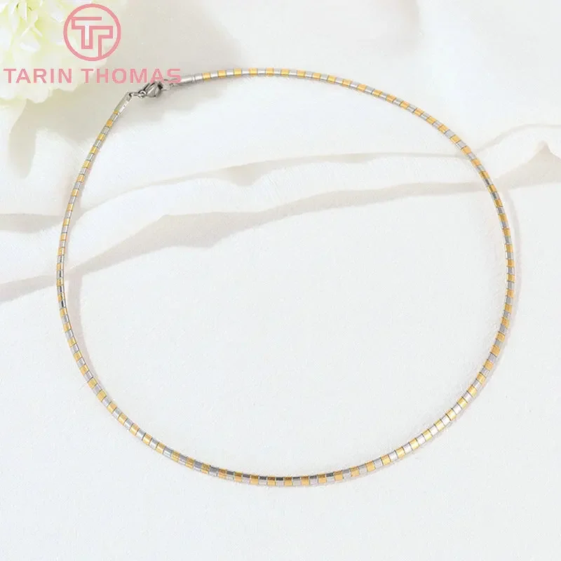 (6353) 1 шт. 43 см разноцветные латунные цепочки для ожерелья браслеты высокого