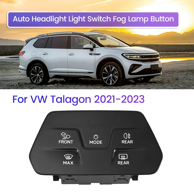 

Автомобильный сенсорный экран, автомобильный переключатель света, кнопка противотуманной фары для VW Golf 8 MK8 5HG 941 193 WUG