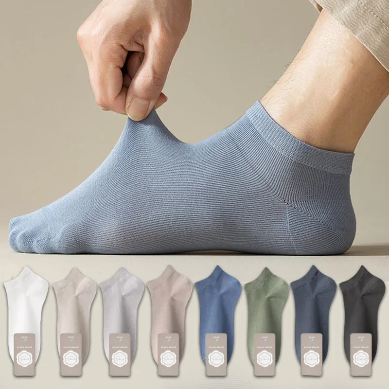 Мужские носки из хлопка цвет в ассортименте