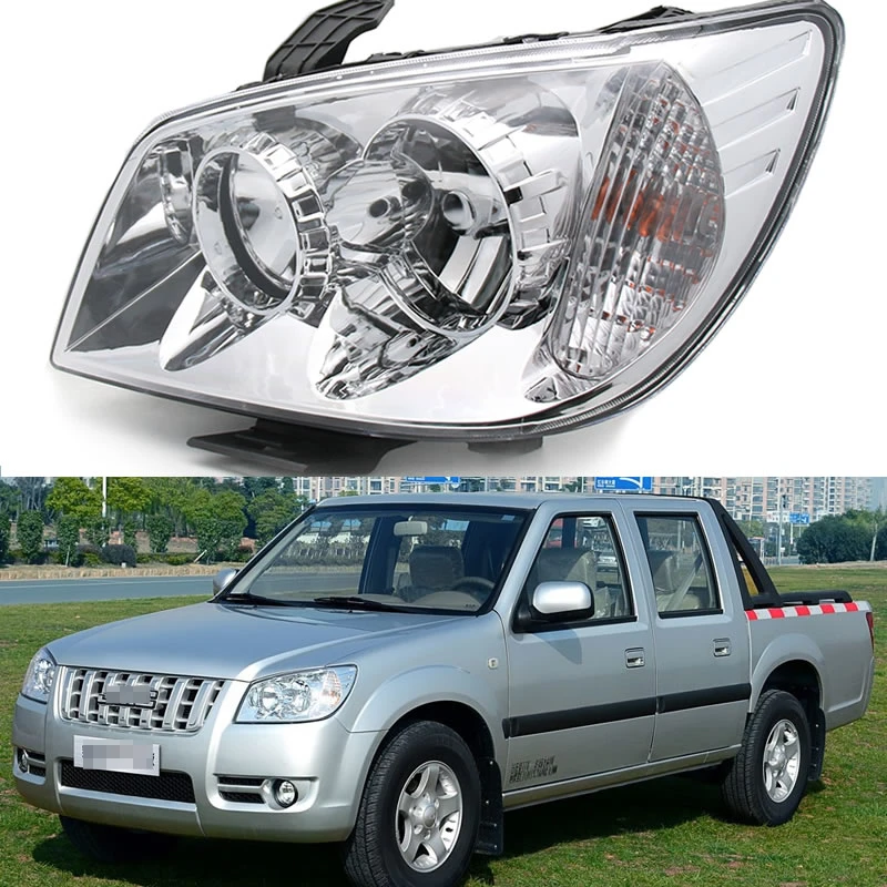 for JMC Baodian 2009 2013 2015 headlight assembly high beam turn signal low beam lampshade assembly