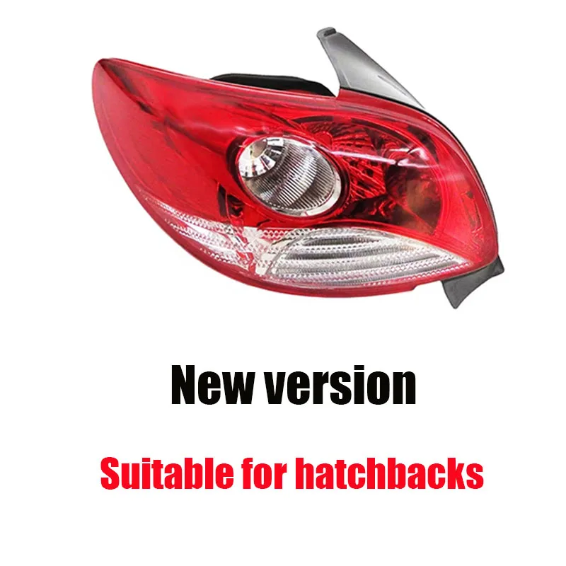 

Для Peugeot 207 2006, 2007, 2008, 2009, 2010, 2011, 2012 2013, задний фонарь, задний стоп-сигнал, указатель поворота без фонарей