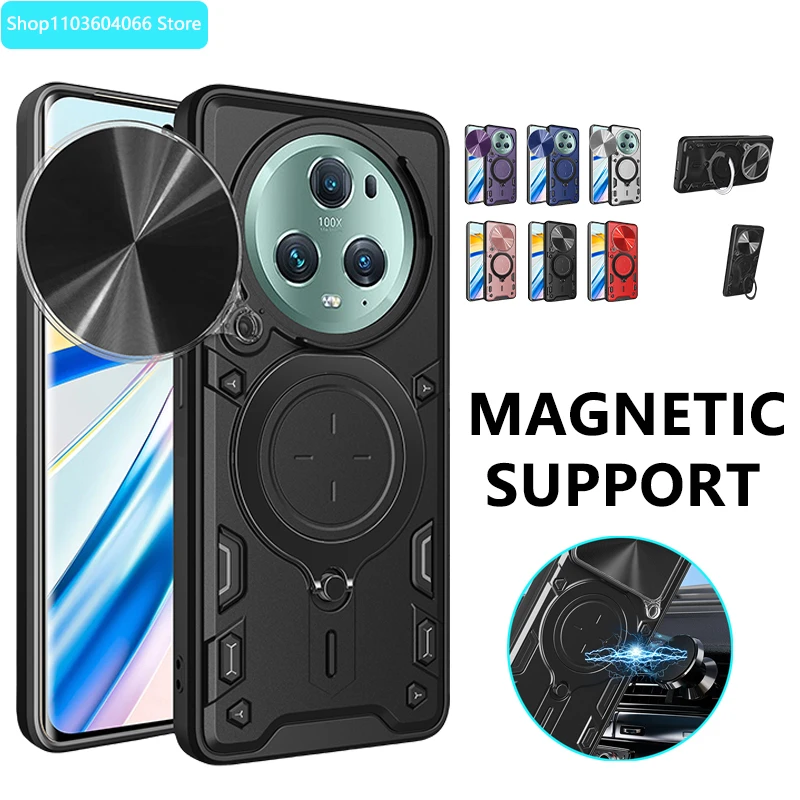 Чехол для Honor Magic5 Pro 5G с магнитным кольцом и держателем телефона Magic5pro Magic 5 5pro