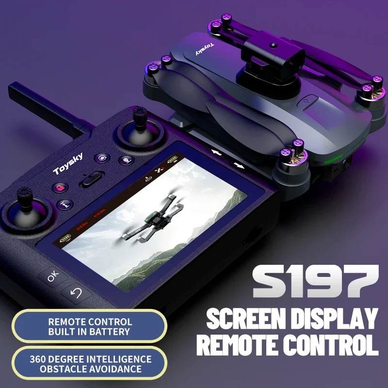 2024 S197 GPS бесщеточный дрон с экраном управляемая карта памяти 8K HD камера
