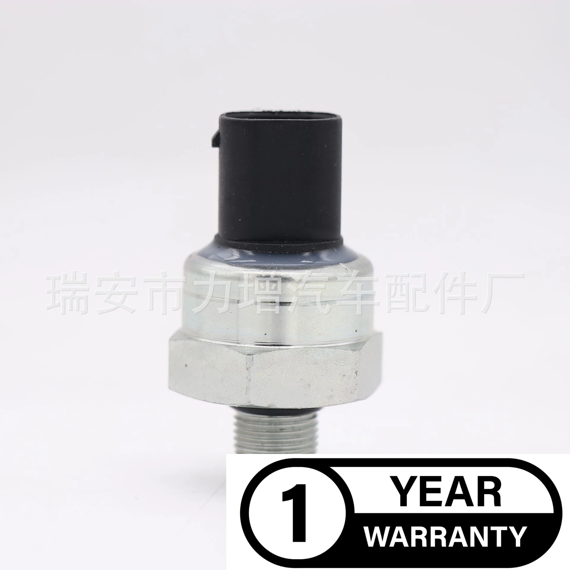 Датчик давления кондиционера для Volkswagen Audi Golf 1J0907597B 55CP15-01