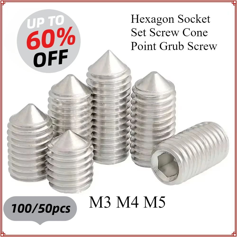 100/50 шт. установочный винт с шестигранной головкой и конусной головкой, винт с наконечником всех чашек M3 M4 M5 A2 304, установочный винт из нержавеющей стали DIN914